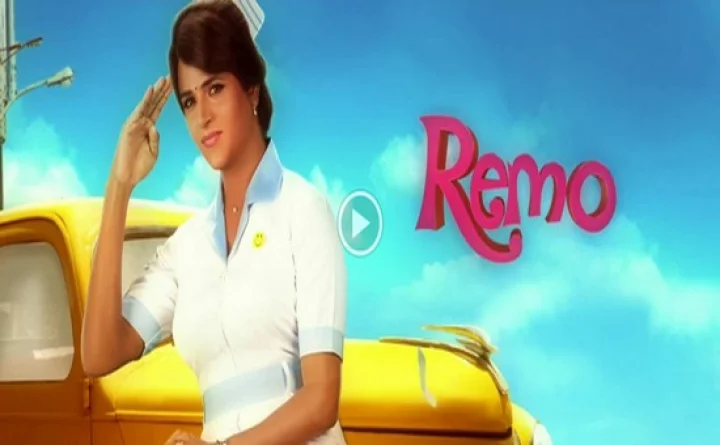 சிவகார்த்திகேயன் ரெமோ டீஸர்