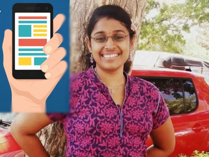 சுவாதி மொபைல் ஆப் பெண்களை பாதுகாக்க வருகிறது!