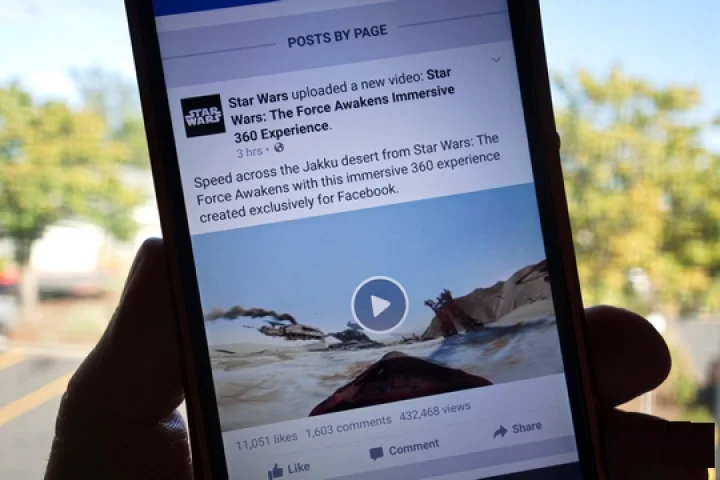 ஃபேஸ்புக் வீடியோ டவுன்லோட் செய்வது எப்படி?