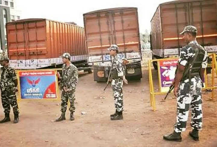 ரூ.570 கோடி விவகாரம் : தகவல் அறியும் உரிமை சட்டத்தில் திடுக்கிடும் தகவல்கள்