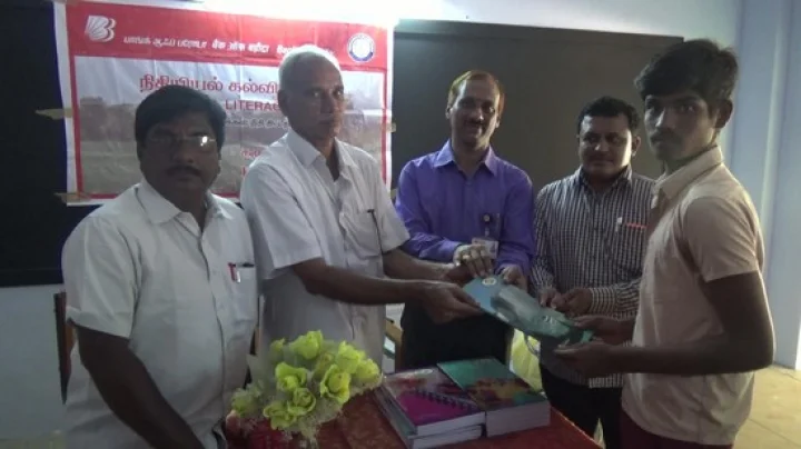 கரூரில் பள்ளி மாணவர்களுக்கான நிதியியல் கல்வி முகாம்