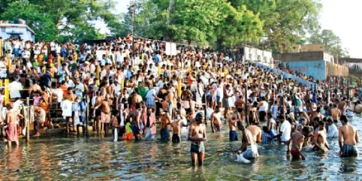 ஆடிப்பெருக்கு விழா