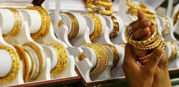 தங்கம் விலை சவரனுக்கு ரூ:216 குறைந்தது