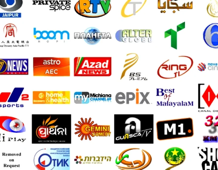 There is no extension of favorite channels plan