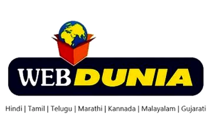 DTP ஆபரேட்டர் தேவை