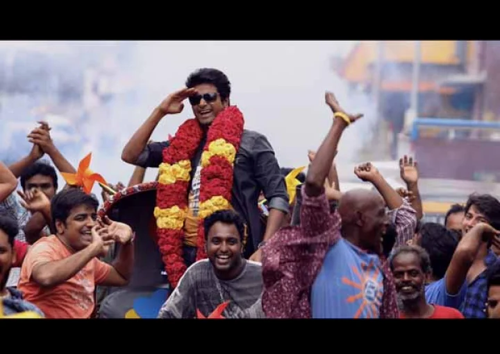 சிவகார்த்திகேயன் நடிக்கும் ரெமோ படத்தின் ட்ரெய்லர் (வீடியோ)