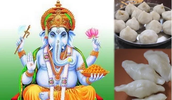 பிள்ளையாருக்கு பிடித்தமான விதவிதமான கொழுக்கட்டையை நாமும் சமைத்து உண்போம்...