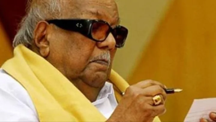 ஒருதலைக் காதலுக்கு விடை கொடுங்கள் இளைஞர்களே : கருணாநிதி வேண்டுகோள்