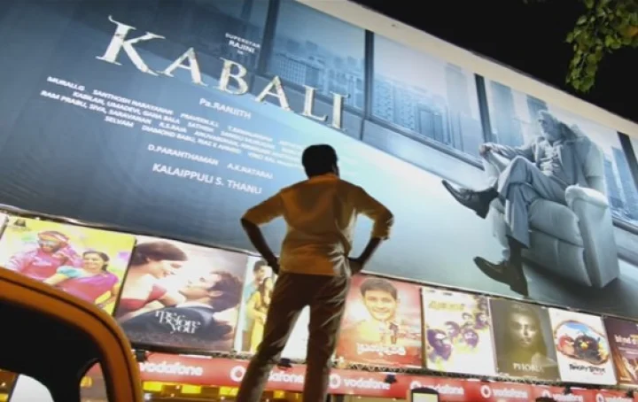 ரெமோ - கலக்கல் டிரெய்லர் (வீடியோ)