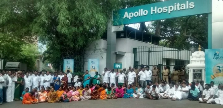 ஜெ.வின் உடல் நிலை பற்றிய முழு தகவல் அறிக்கை : வெளியிடுகிறது அப்பல்லோ