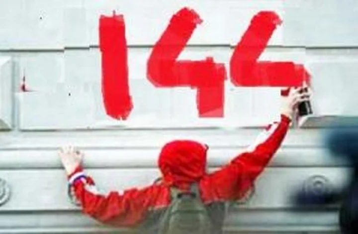 தூத்துக்குடி மாவட்டத்தில் 144 தடை உத்தரவு