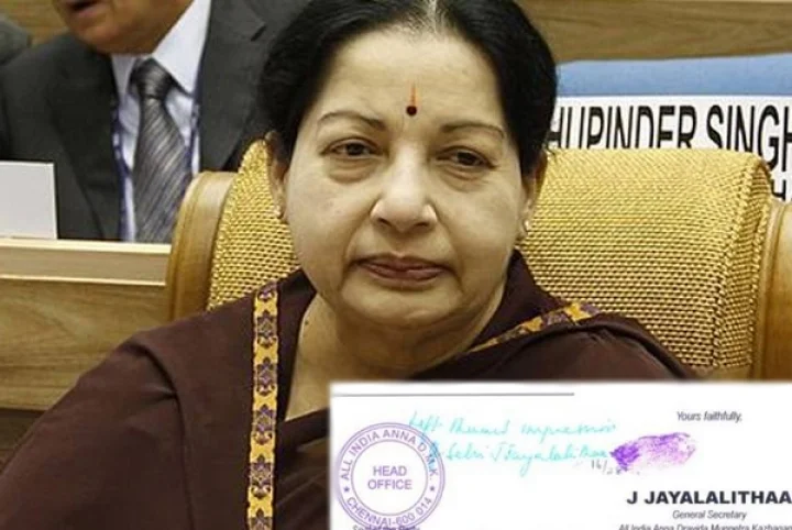 ஜெ. கைரேகை செல்லாது: களத்தில் குதிக்கும் திமுக