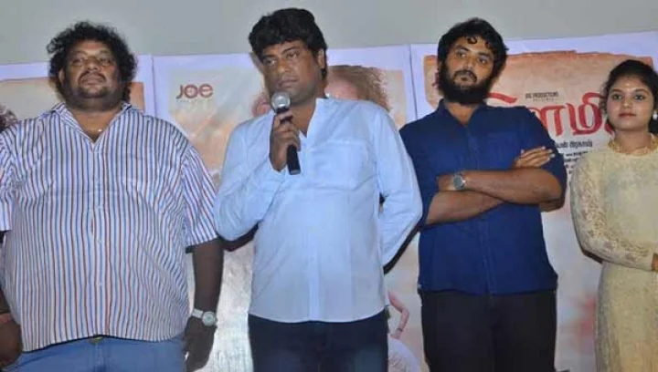 ஜல்லிக்கட்டை காப்பாற்ற 'இளமி' எடுத்திருக்கிறேன் - இளம் இயக்குனரின் ஆவேச பேட்டி