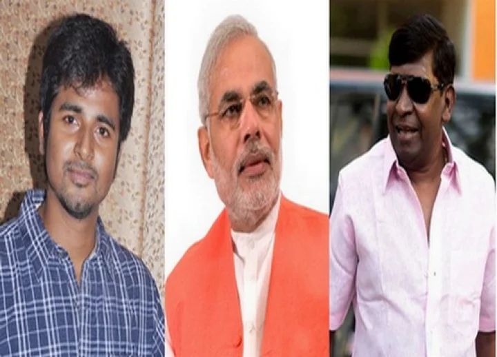 நடிகர் சிவகார்த்திகேயனும், பிரதமர் மோடியும்