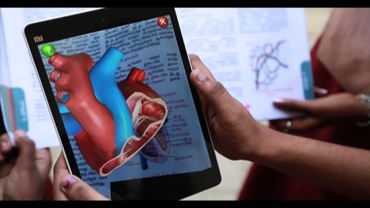 தமிழக பள்ளியில் 3D தொழில்நுட்பத்துடன் கல்வி