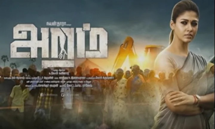 ஹீரோக்களை முந்தும் நான் ஸ்டாப் நயன்தாரா