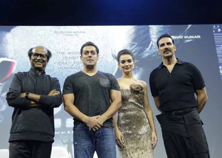 2.0 First Look வெளியீட்டு விழா