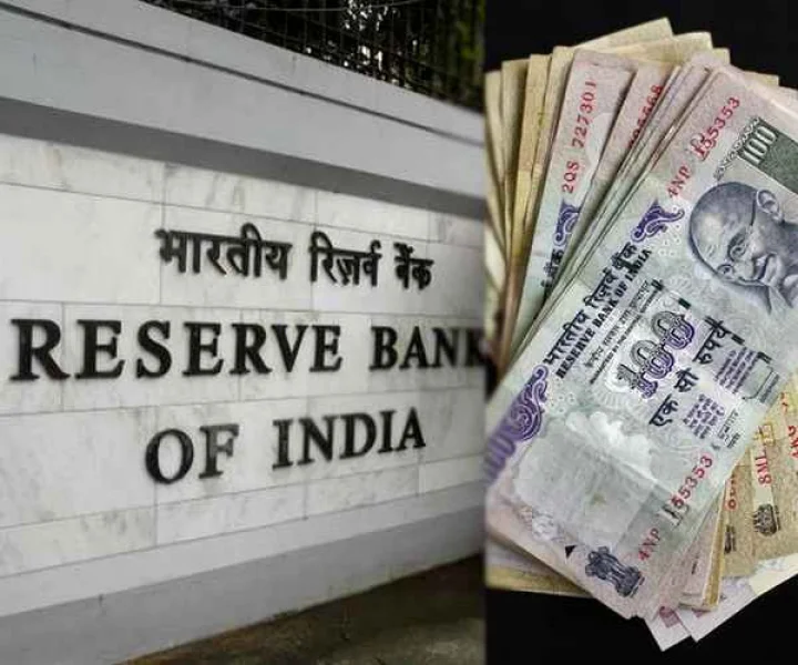 reserve bank of india