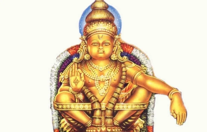 சுவாமி ஐயப்பன்