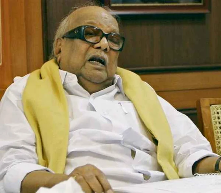 கருணாநிதியை பார்க்க வர வேண்டாம் - திமுக கோரிக்கை