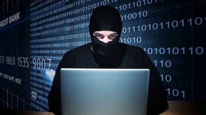 இந்திய வங்கி