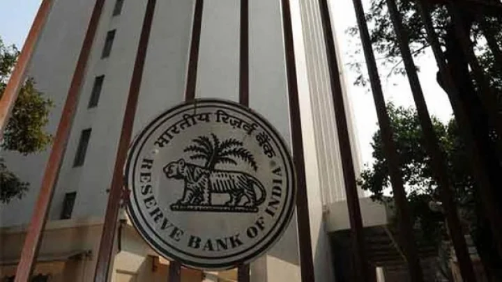RBI