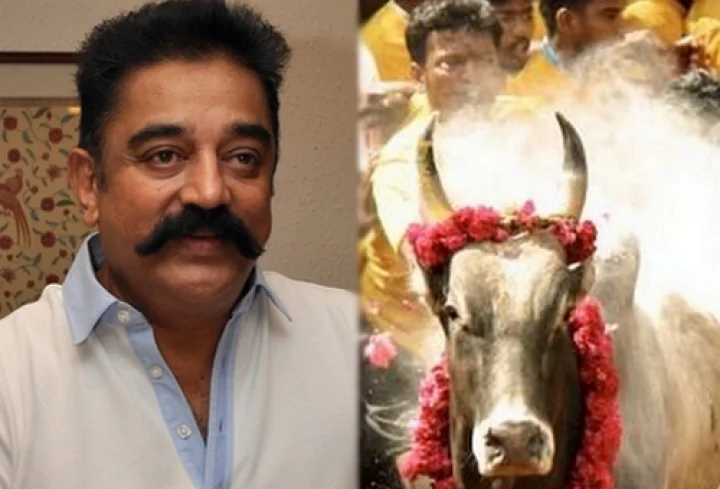 அலங்காநல்லூர் வன்முறை ; சரித்தரத்தில் பெரிய ரத்தக்கரை - கமல்ஹாசன் காட்டம்