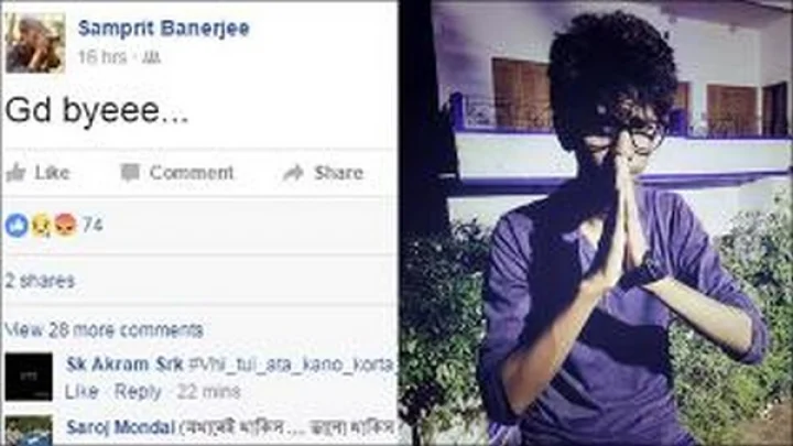 சமுக வலைதளத்தில் ’குட் பாய்’ செல்லிவிட்டு மாணவன் தற்கொலை!!