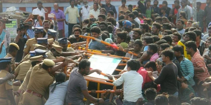 இதன் பெயர் தான் அரசாங்க பயங்கர வாதம்