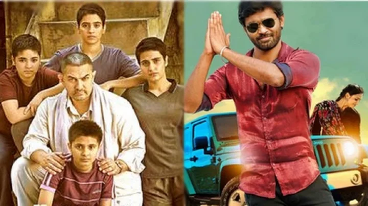 கடந்தவார படங்களின் வசூல் ஒரு பார்வை