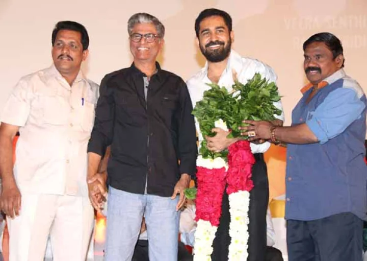 எமன் இசை