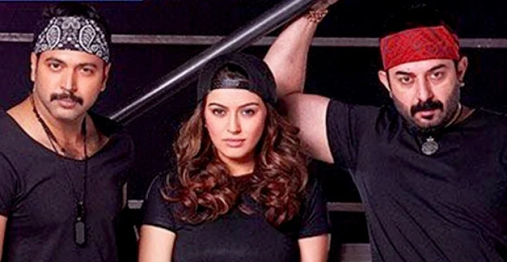 கடந்தவார படங்கள்