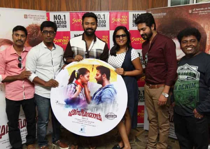 முப்பரிமாணம் இசை