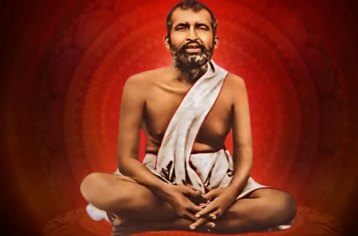 ஸ்ரீ இராமகிருஷ்ண பரமஹம்சரின் ஆன்மிக சிந்தனைகள்......