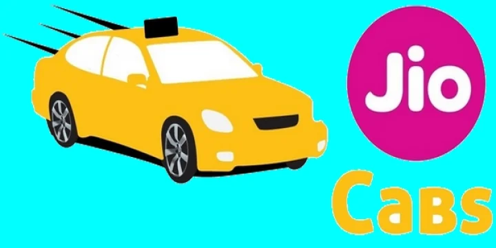 விரைவில் ஜியோ கேப்ஸ்: இதிலும் ஏதேனும் இலவசமா??