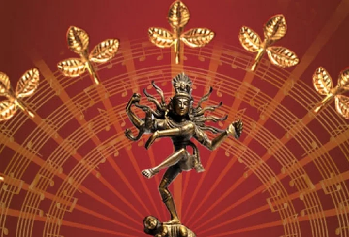 சிதம்பர ரகசியம் வெளியானதா?