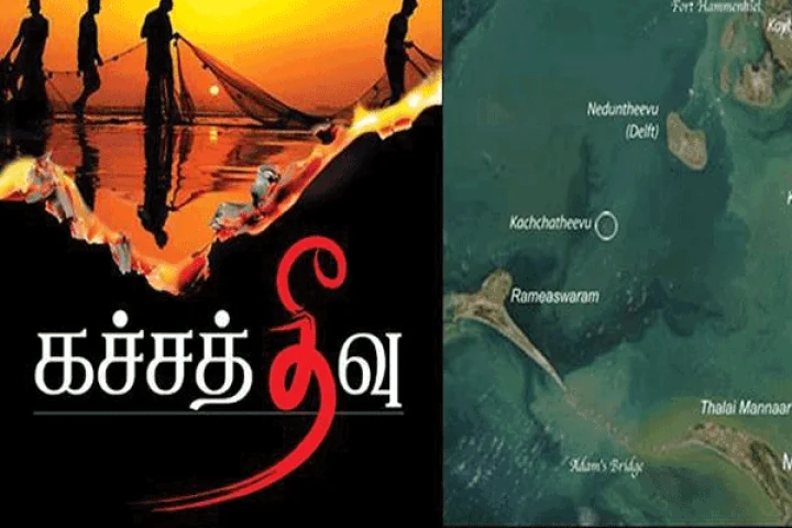 கச்சத்தீவுக்காக காசு வாங்கினர் கருணாநிதி. சுவாமியின் பகீர் குற்றச்சாட்டு