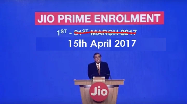 ஜியோ இலவச சேவை அடுத்த மாதம் வரை நீட்டிப்பு