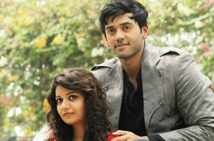 திரி படம்