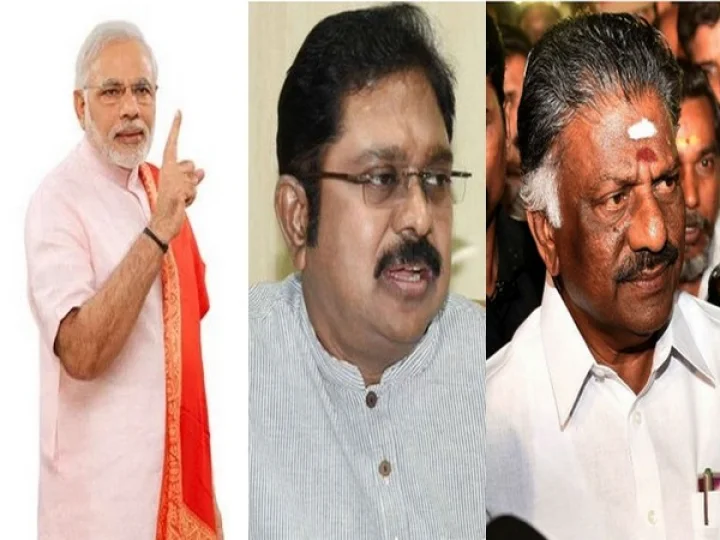 மோடி மஸ்தானின் பரமபத  விளையாட்டில் தினகரன்...