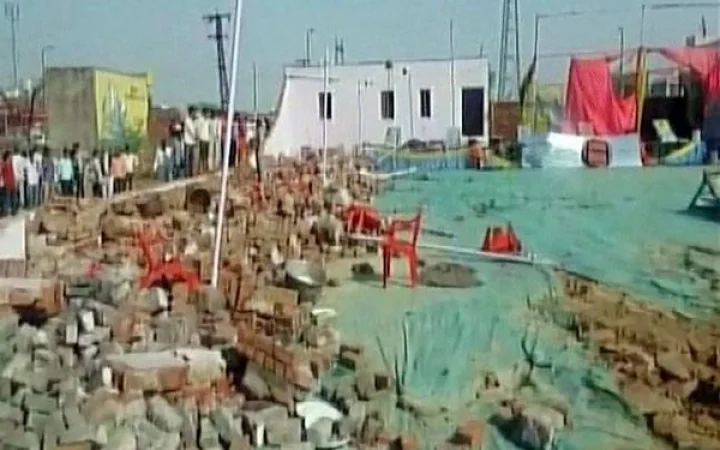 ராஜஸ்தான்