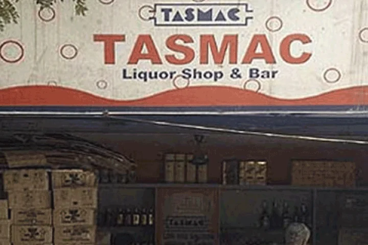 டாஸ்மாக் ஊழியர்களுக்கு ரேசன் கடையில் வேலையா?