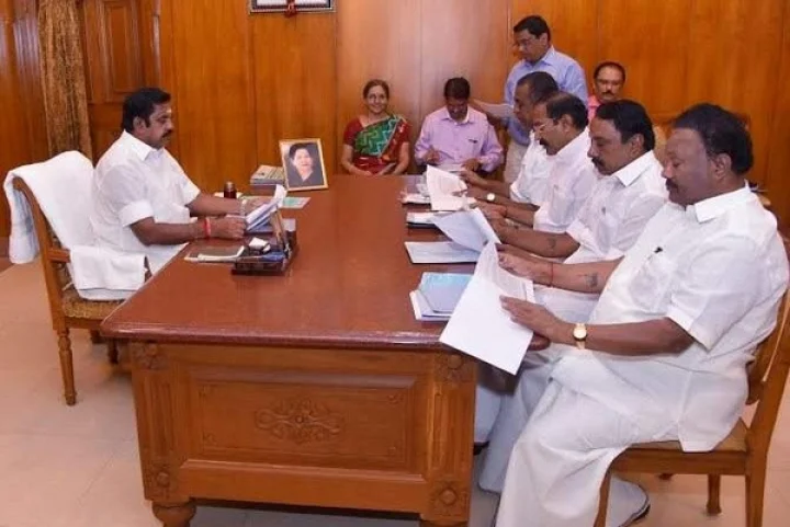 அமைச்சரவைக் கூட்டம்