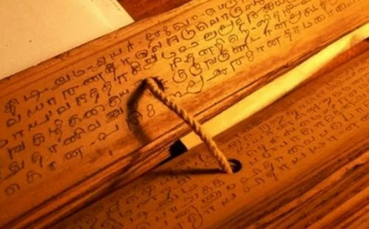 நாடி ஜோதிடம் என்றால் என்ன தெரியுமா...?