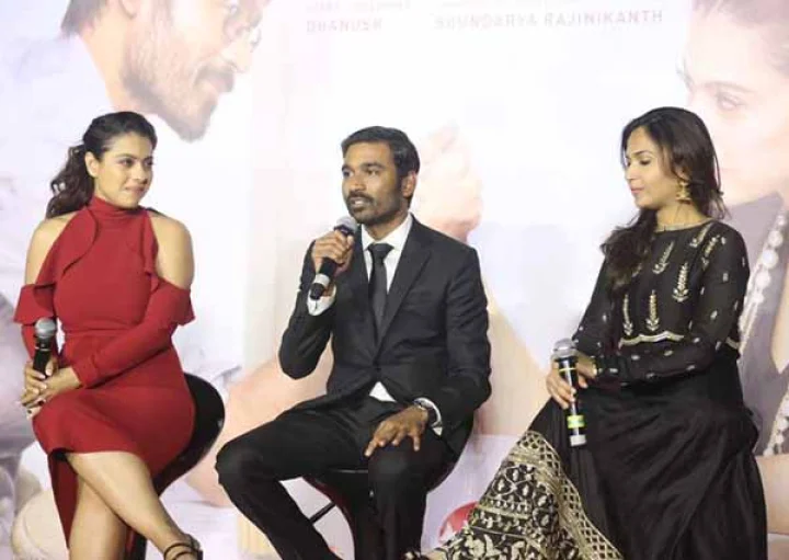 VIP 2 இசை வெளியீடு