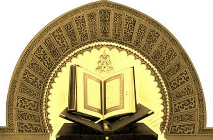 நபிகள் நாயகத்தின் பொன்மொழிகள்!