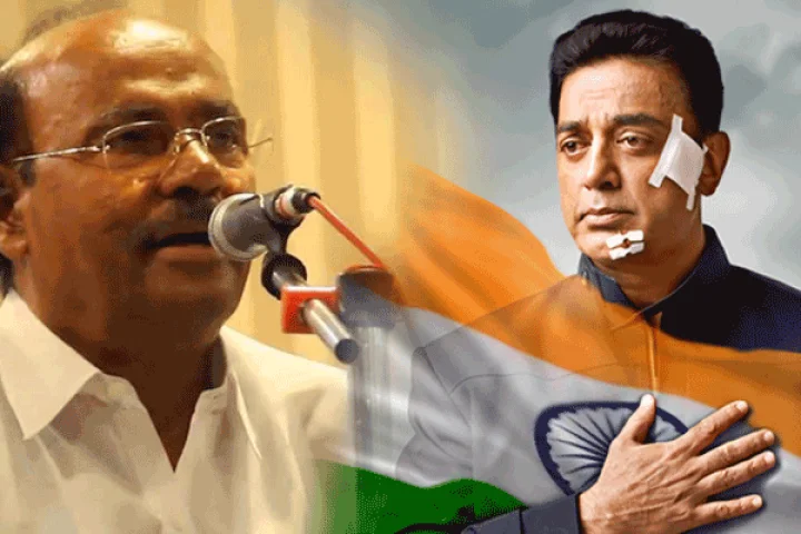 கமல்ஹாசனை கலாய்க்கிறாரா? வாழ்த்துகிறாரா? பாமக ராம்தாஸ் டுவீட்டால் ரசிகர்கள் குழப்பம்