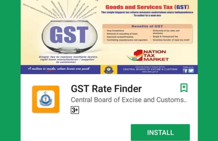 ஜிஎஸ்டி குறித்து அறிய மொபைல் ஆப் வெளியிட்ட மத்திய அரசு
