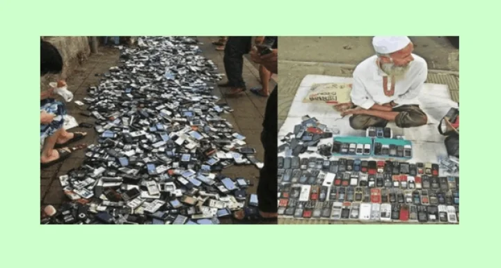 ரூ.84-க்கு