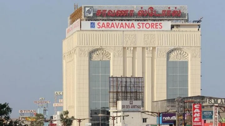 Nellai